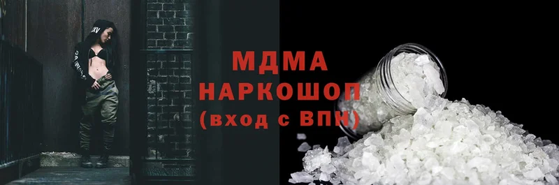 где найти наркотики  Дудинка  MDMA молли 